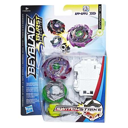 Игровой набор BeyBlade