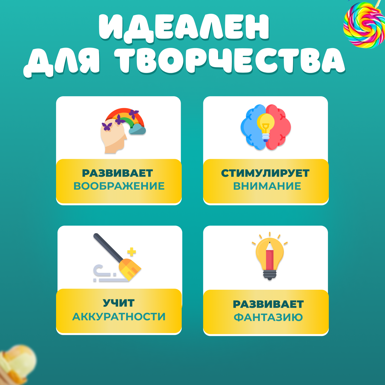 Пластилин Play-Doh 8 цветов в ассортименте - фото 5