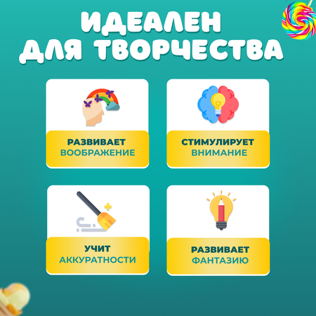 Пластилин Play-Doh 8 цветов в ассортименте