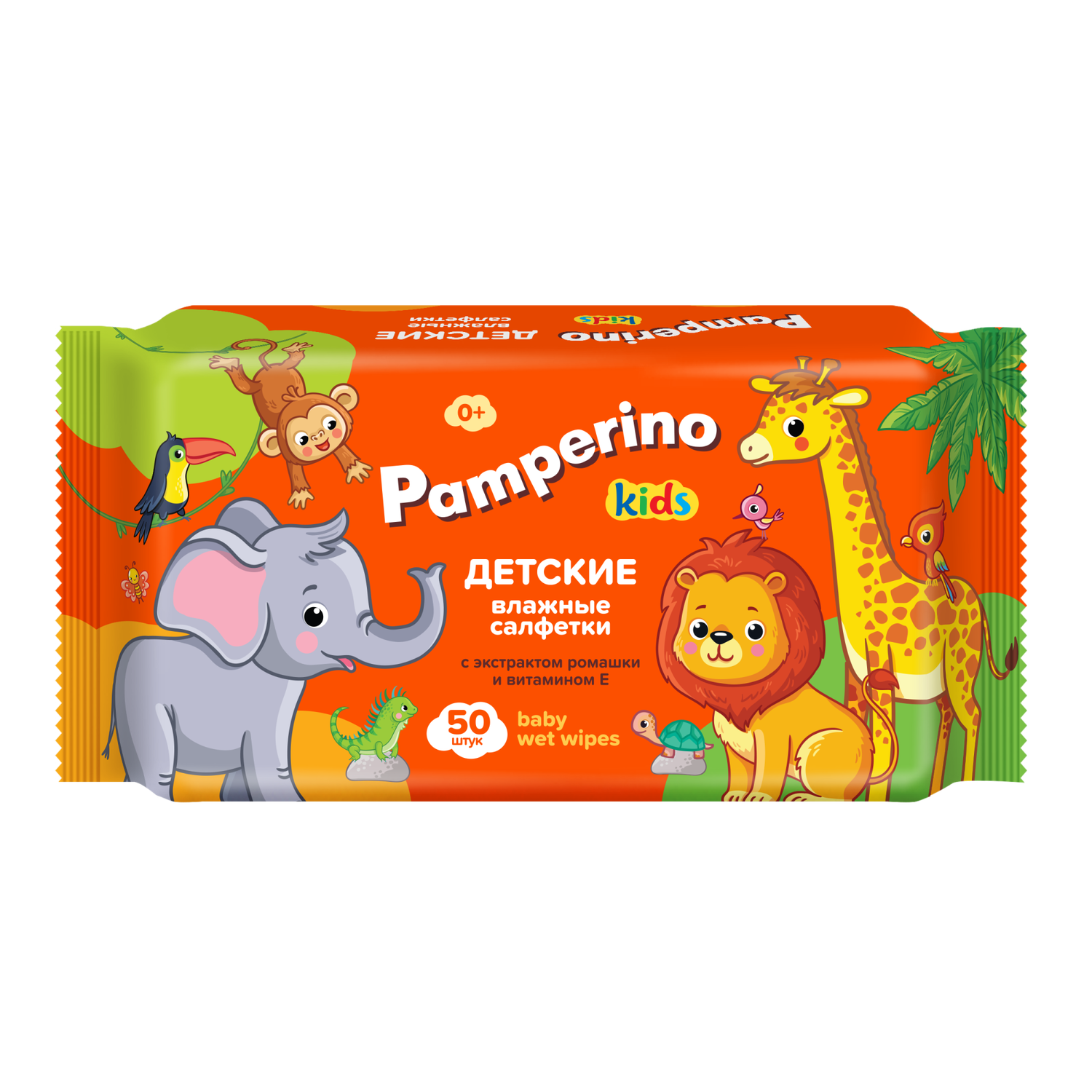 Салфетки влажные Pamperino Kids с ромашкой и витамином Е 50шт - фото 1