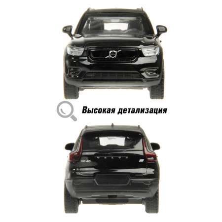 Автомобиль HOFFMANN Volvo инерционный