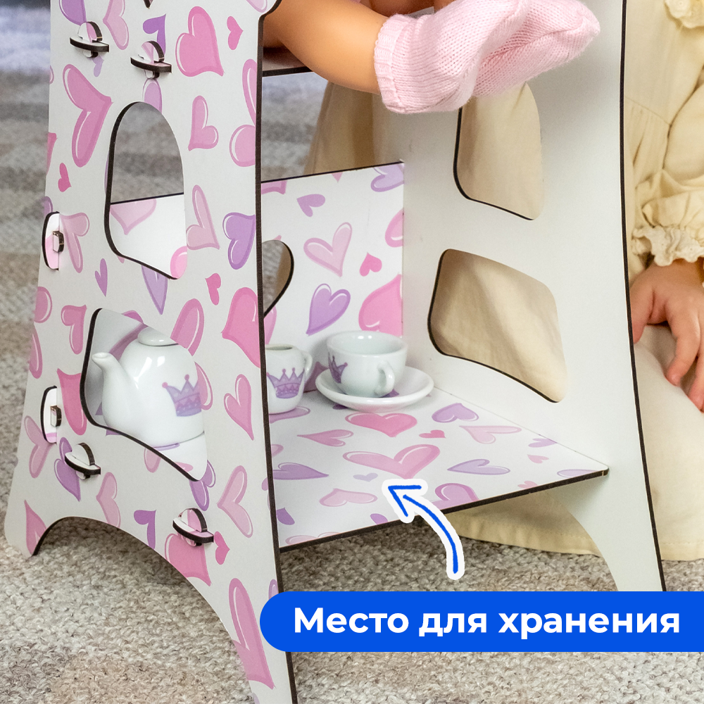 Стульчик для кормления Teremtoys 3215 3215 - фото 3