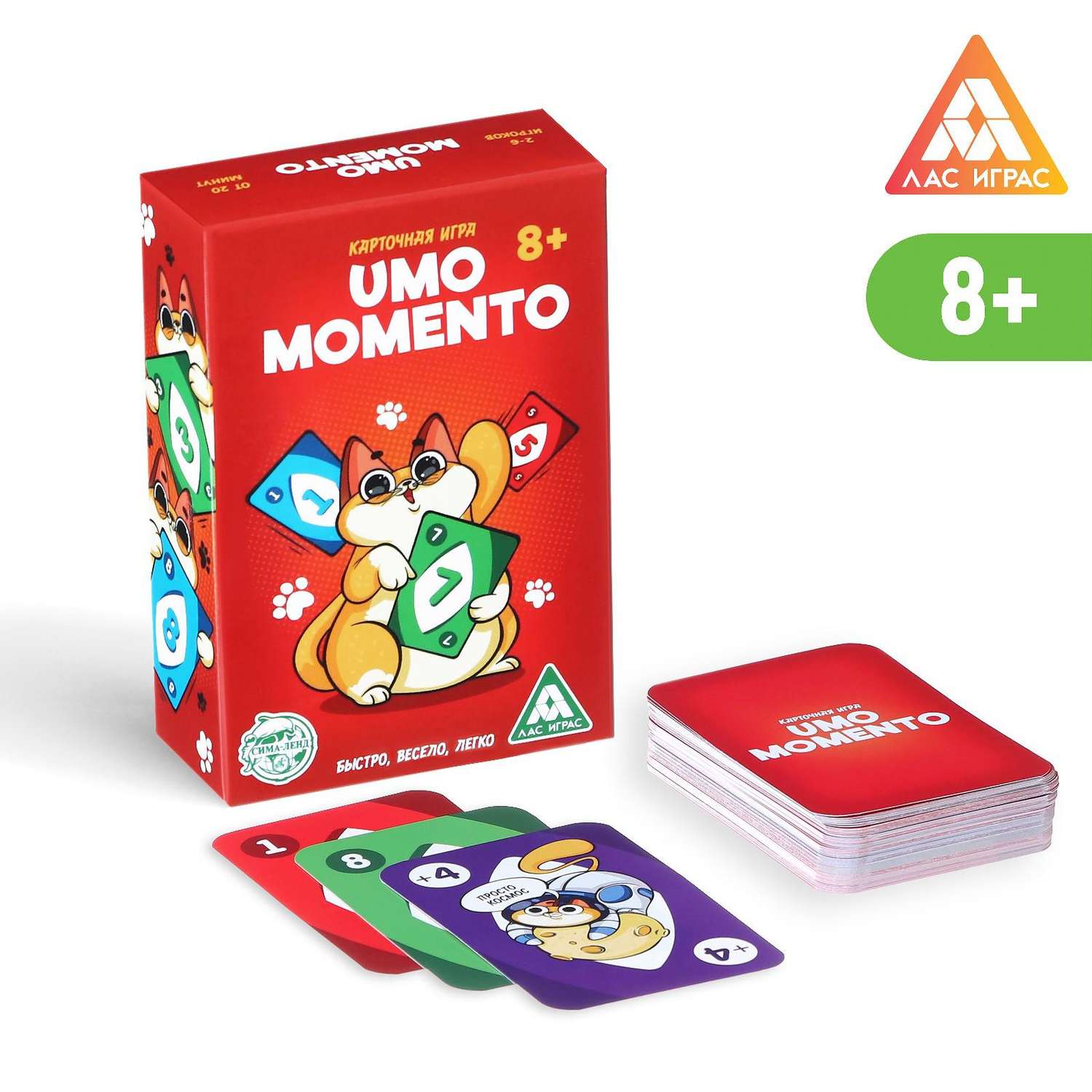 Карточная игра Лас Играс «UMO MOMENTO» 70 карт - фото 2