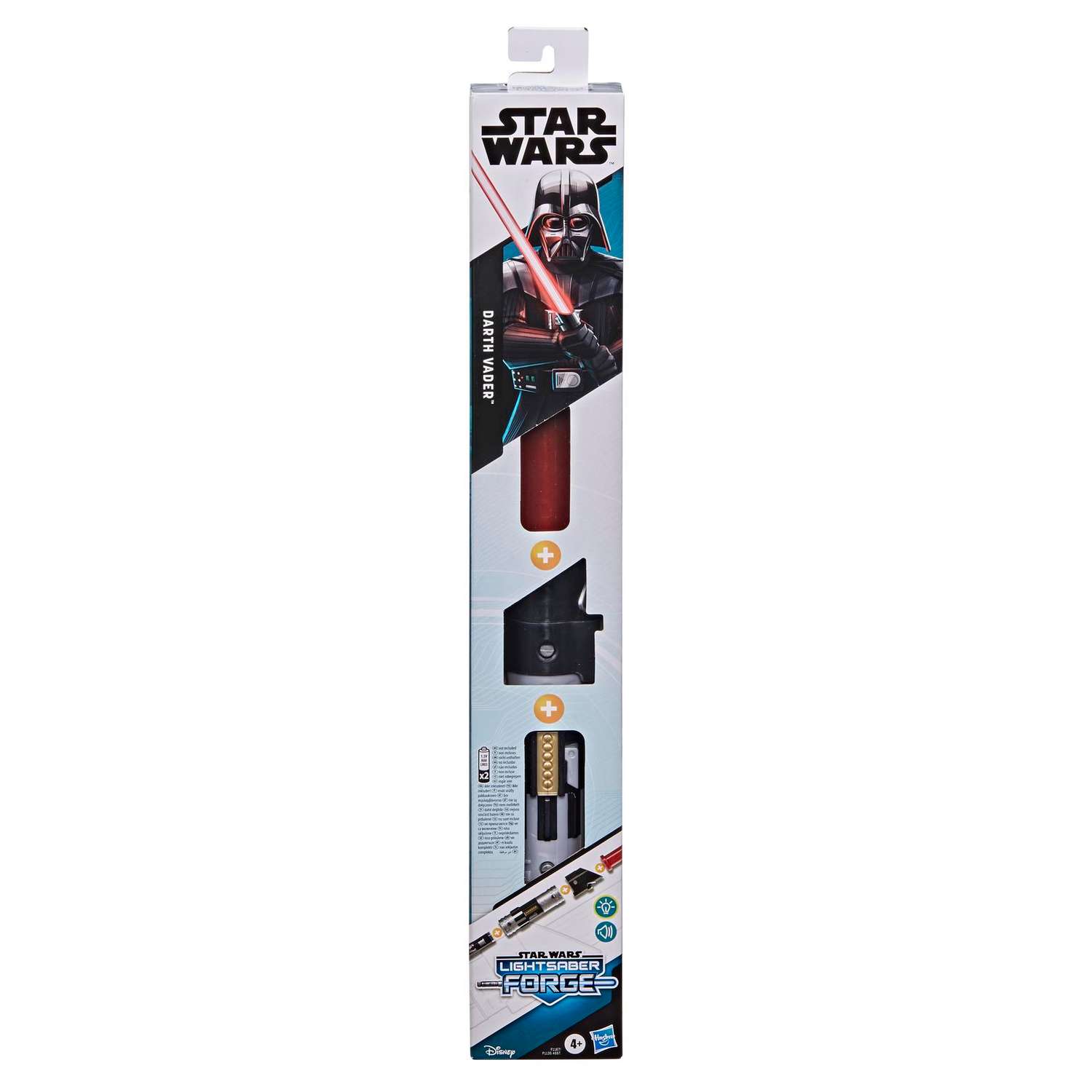 Игрушка Star Wars Световой меч Дарт Вейдер F11675L0 - фото 2