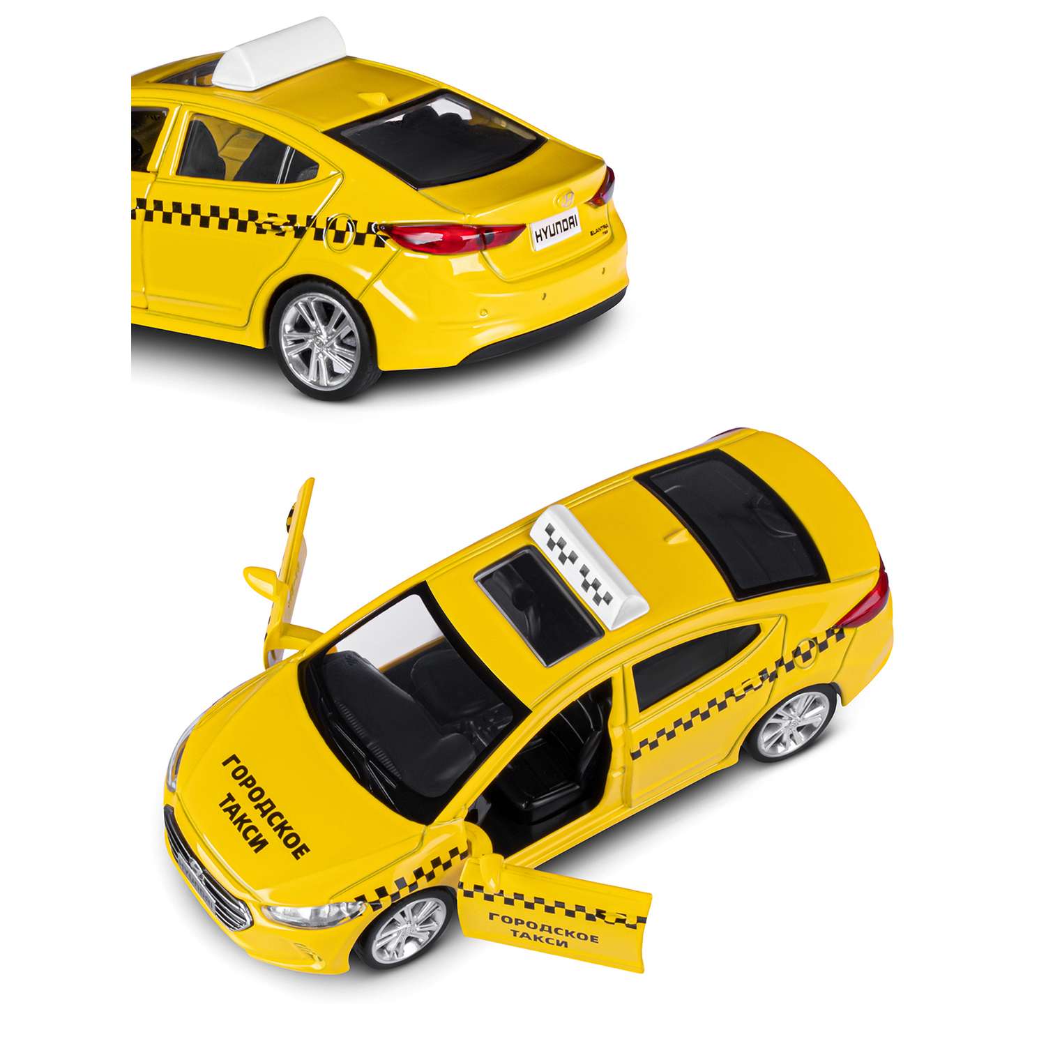Машинка металлическая АВТОпанорама игрушка детская HYUNDAI ELANTRA Городское такси 1:40 желтый JB1251467 - фото 8
