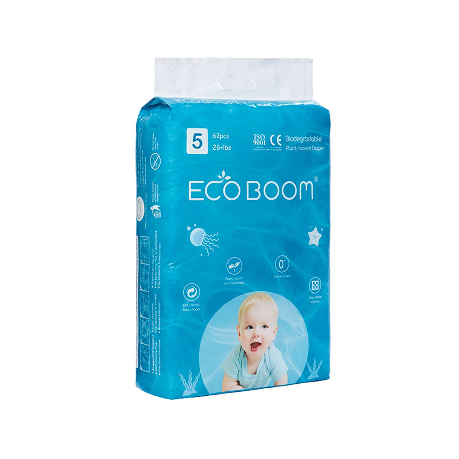 Эко подгузники детские ECO BOOM размер 5/XL для детей весом 12 кг. и более 62 шт - фото 2