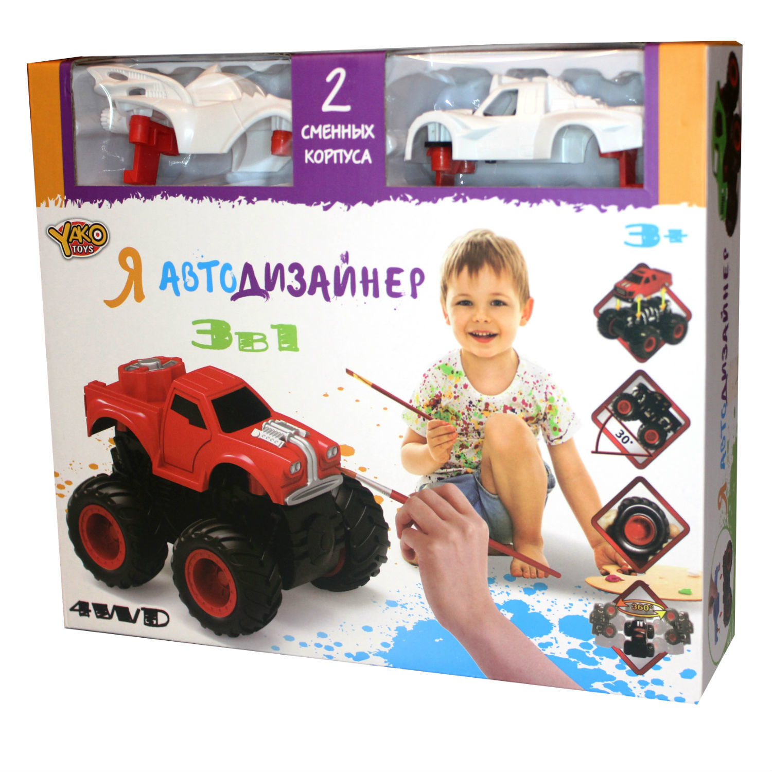 Игровой набор Yako Toys Я Автодизайнер 3 в 1 M6540-4 - фото 1