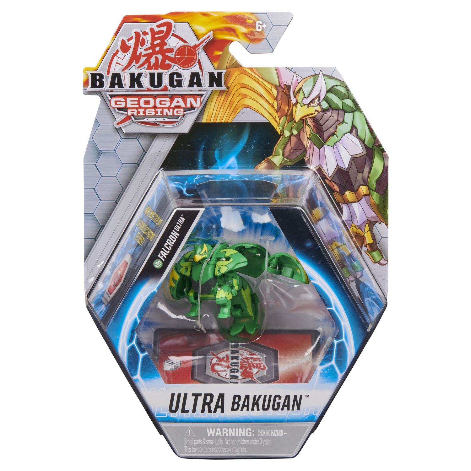 Фигурка-трансформер Bakugan S3 Ультра Horus Green 6061538/20132968 - фото 4