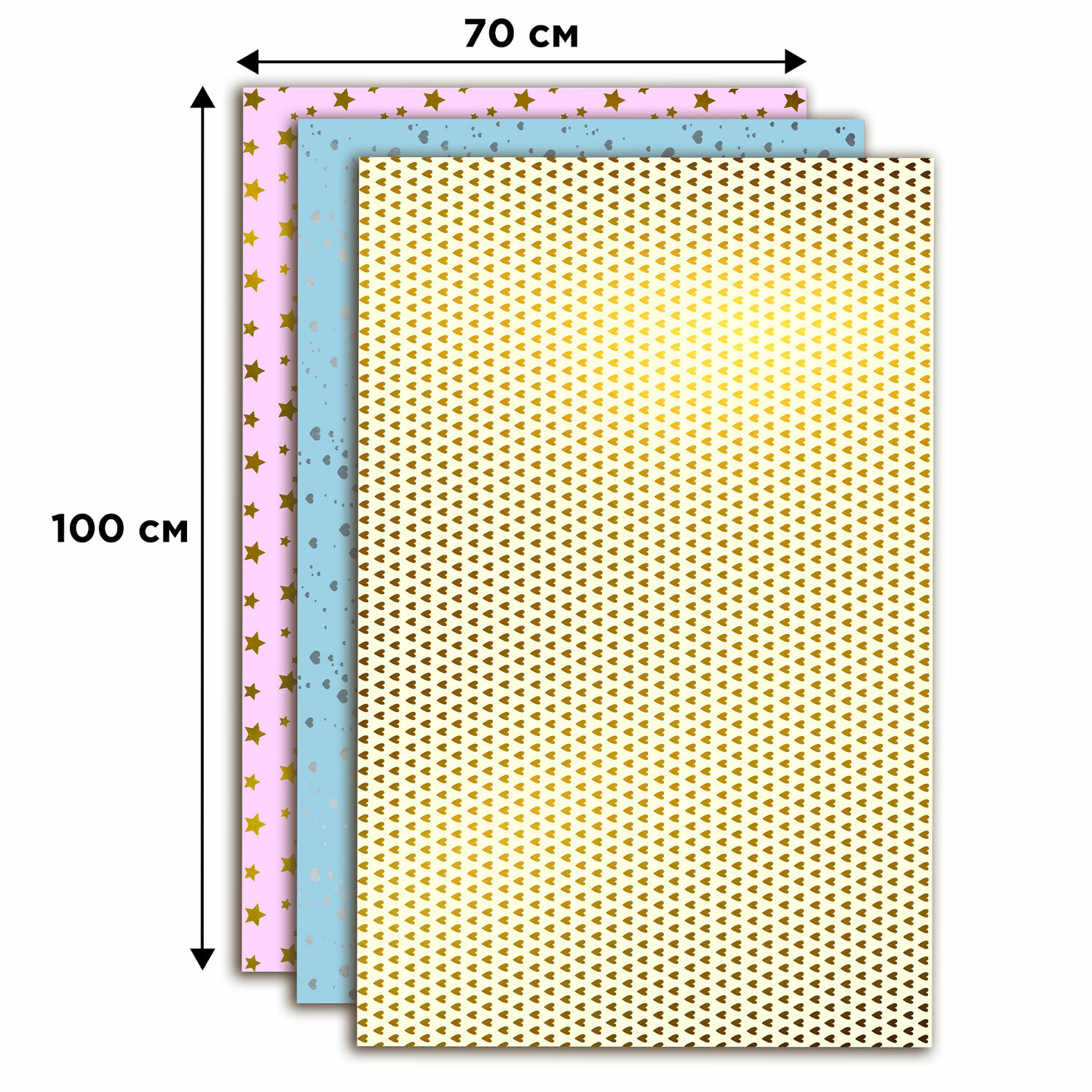Упаковочная бумага Золотая сказка для подарков рулон крафт набор 3 штуки - фото 7