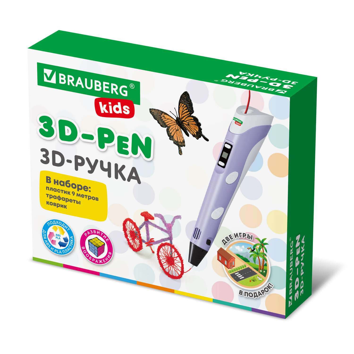 3D ручка Brauberg набор с трафаретами Pla-пластиком и термоковриком - фото 1
