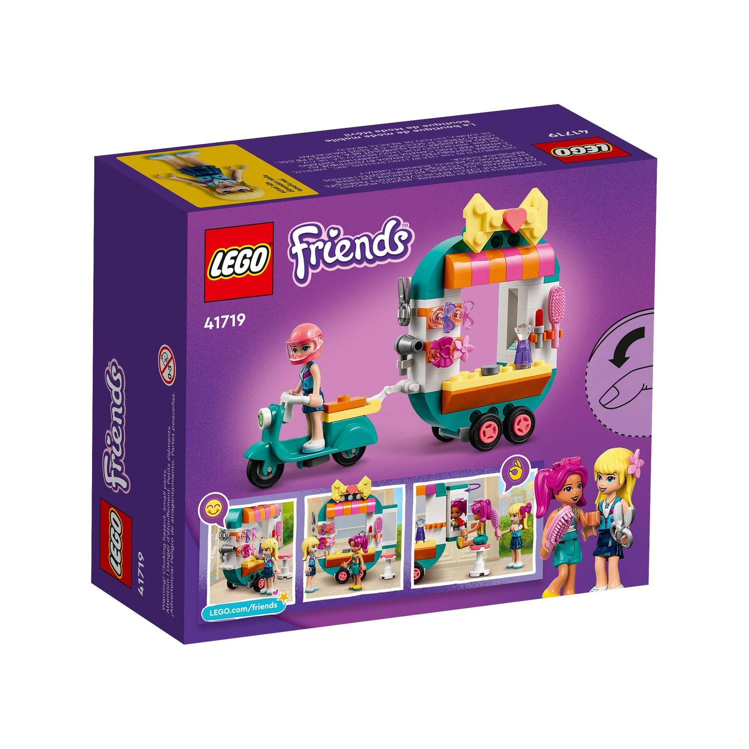 Конструктор LEGO Friends Mobile Fashion Boutique 41719 - фото 6