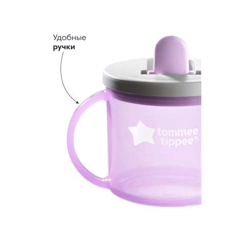 Поильник Tommee tippee 190 мл в ассортименте