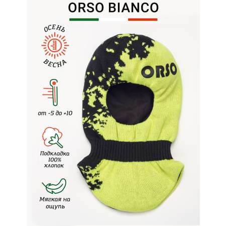 Шлем Orso Bianco