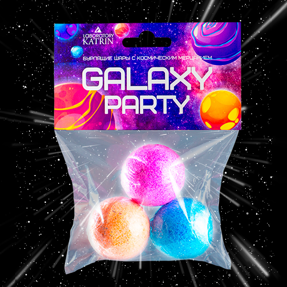 Бомбочки для ванны Laboratory KATRIN Набор Galaxy Party с глиттером 3шт - фото 5