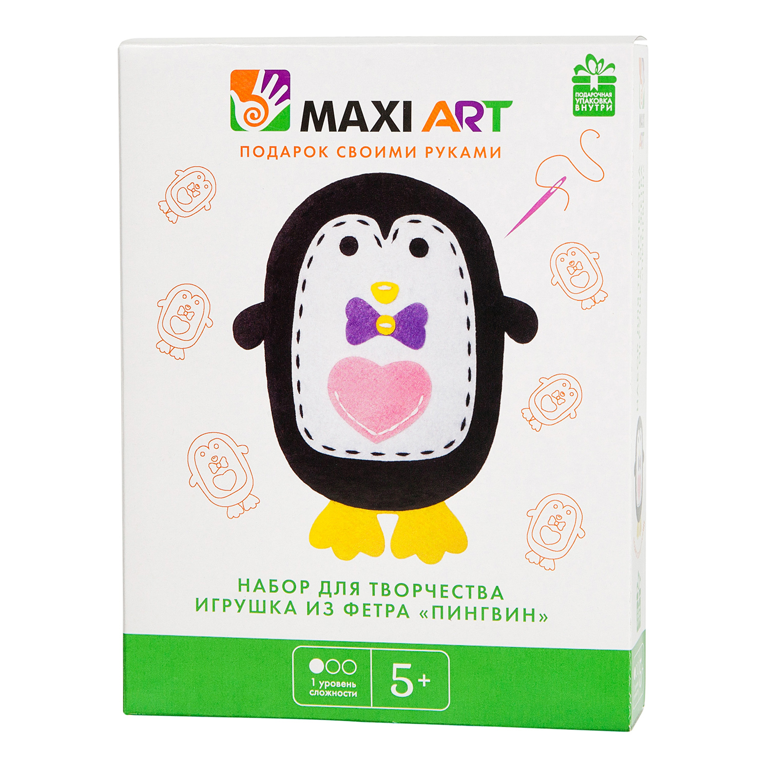 Набор для творчества Maxi Art Игрушка из фетра. Пингвин (MA-A0039) - фото 1