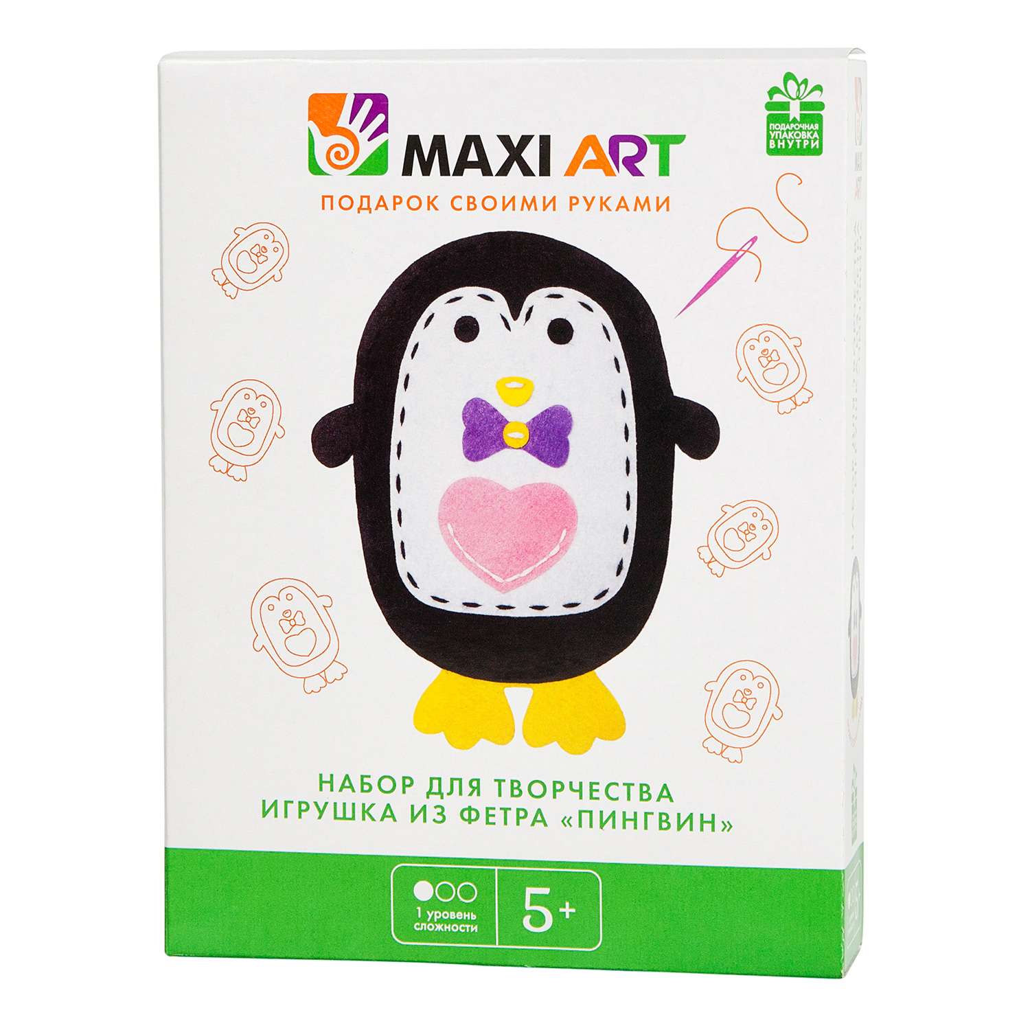 Набор для творчества Maxi Art Игрушка из фетра. Пингвин (MA-A0039) - фото 1