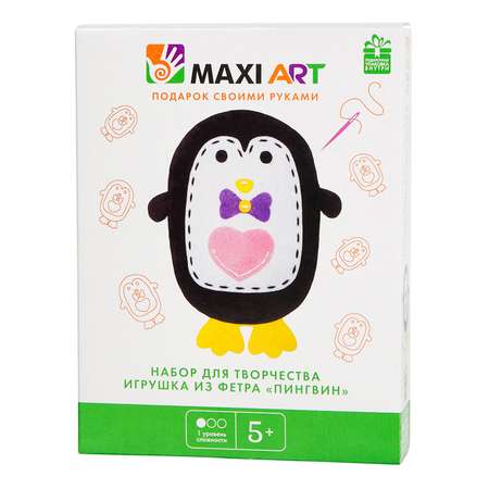 Набор для творчества Maxi Art Игрушка из фетра. Пингвин (MA-A0039)