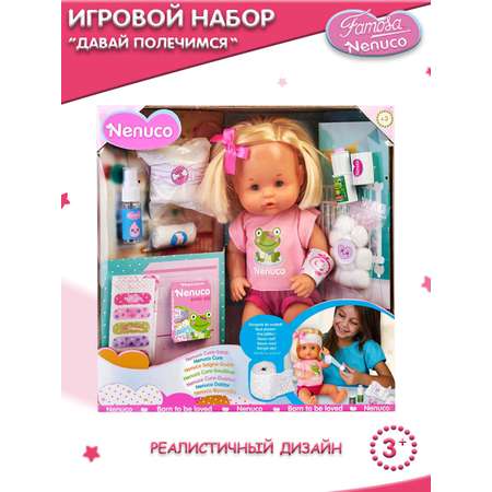 Набор игровой Famosa Кукла Nenuco Давай полечимся