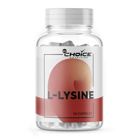 Комплексная пищевая добавка MyChoice Nutrition L-Lysine 60капсул