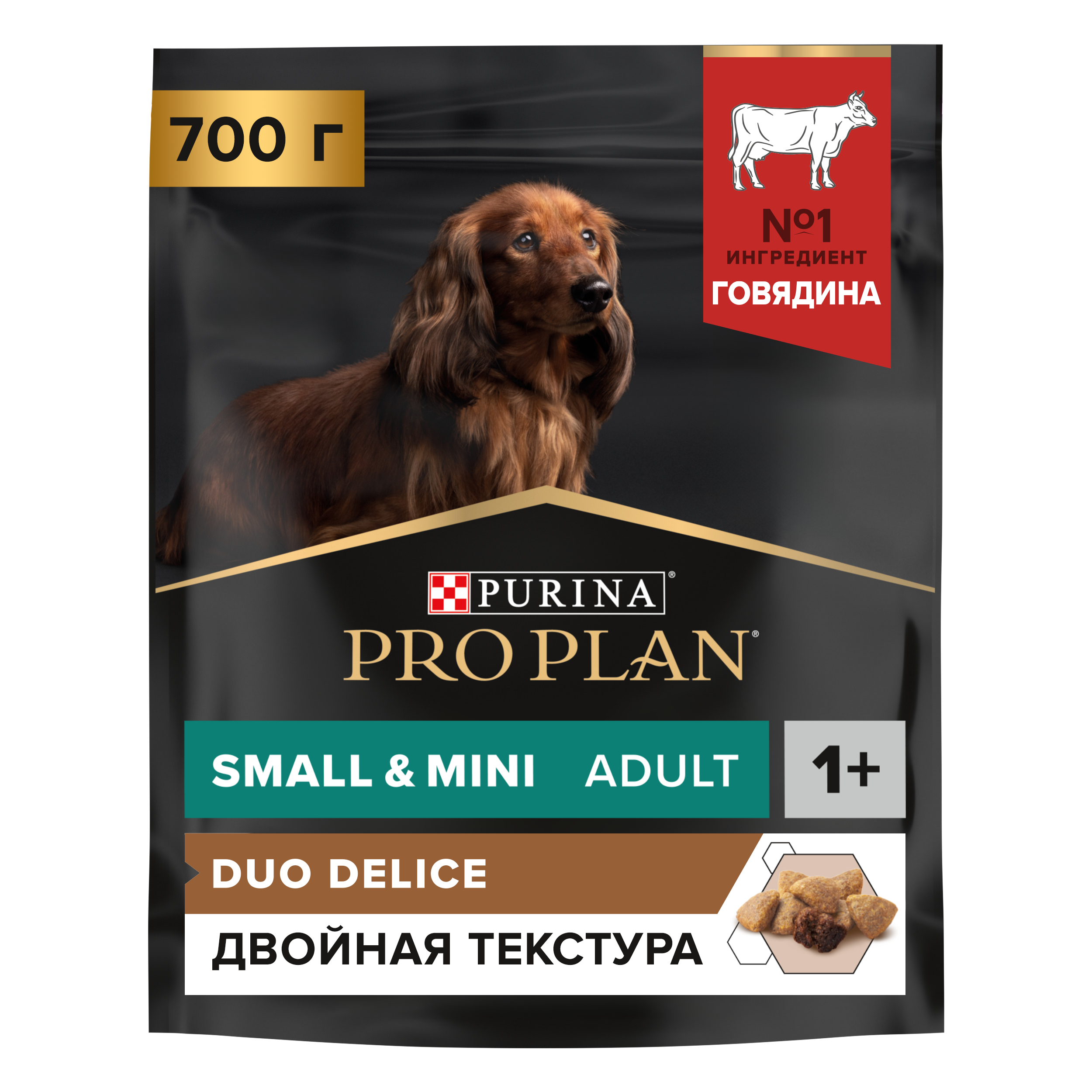 Корм для собак PRO PLAN Duo delice мелких и карликовых пород говядина с рисом 700г - фото 2