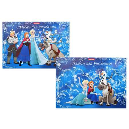 Альбом Disney Холодное сердце Эльза и Волшебство Северного Сияния А4 20л 45304
