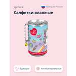 Салфетки влажные LP CARE Единорог антибактериальные (в банке) 30 шт