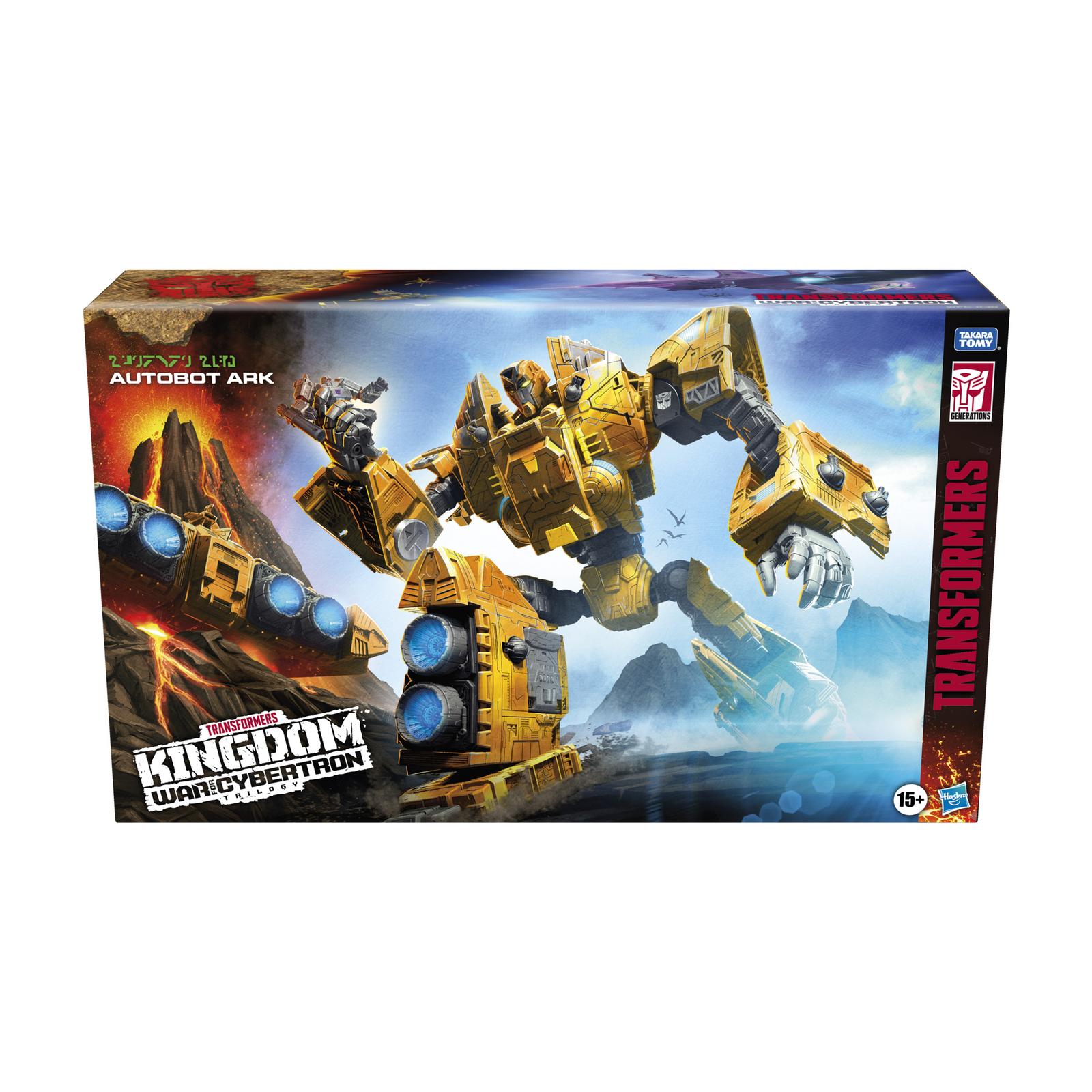 Фигурка Transformers Автобот Арк 49см F11525L0