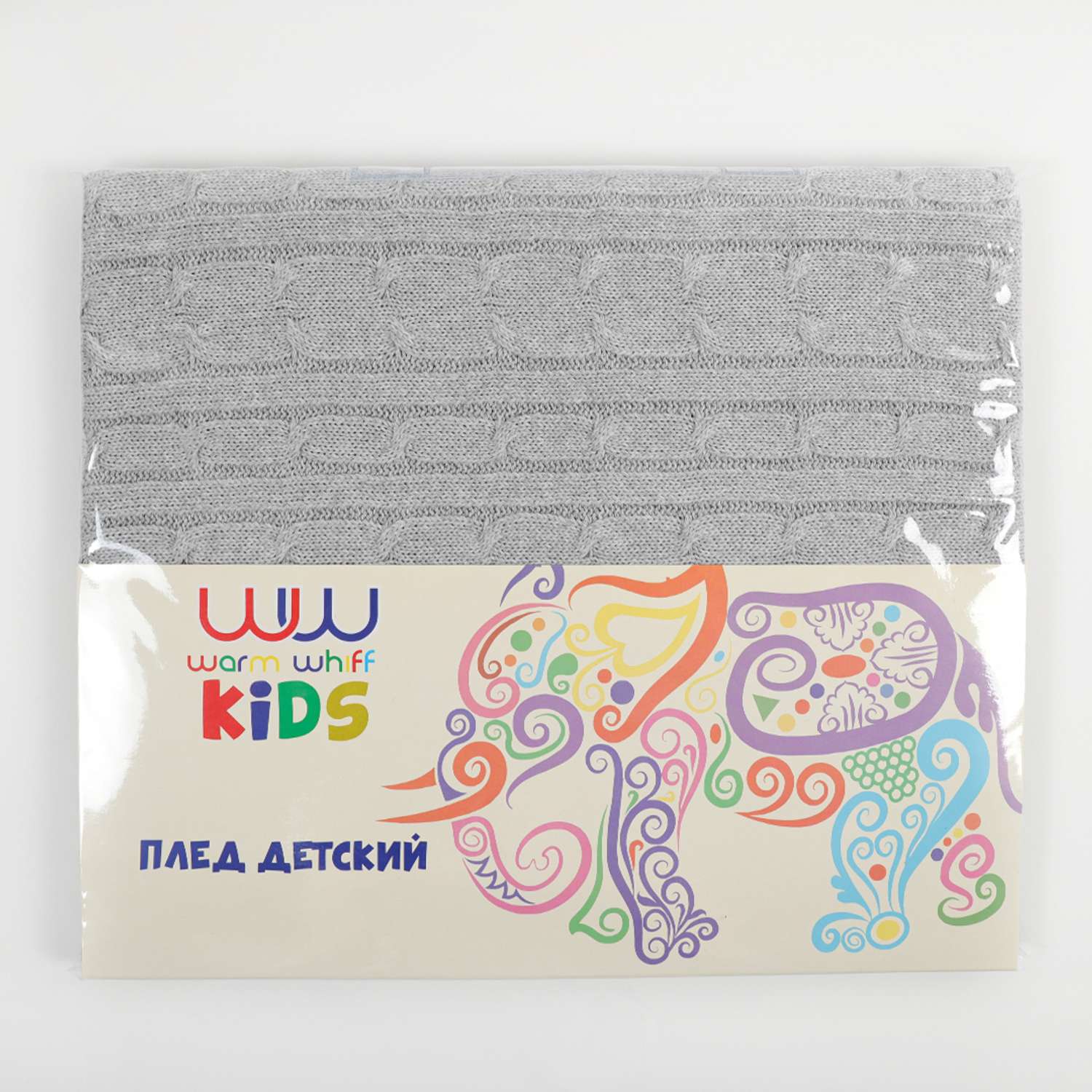 Плед-покрывало детский вязаный WARM WHIFF D-03 светло-серый на выписку в коляску в кроватку 90x110 - фото 3