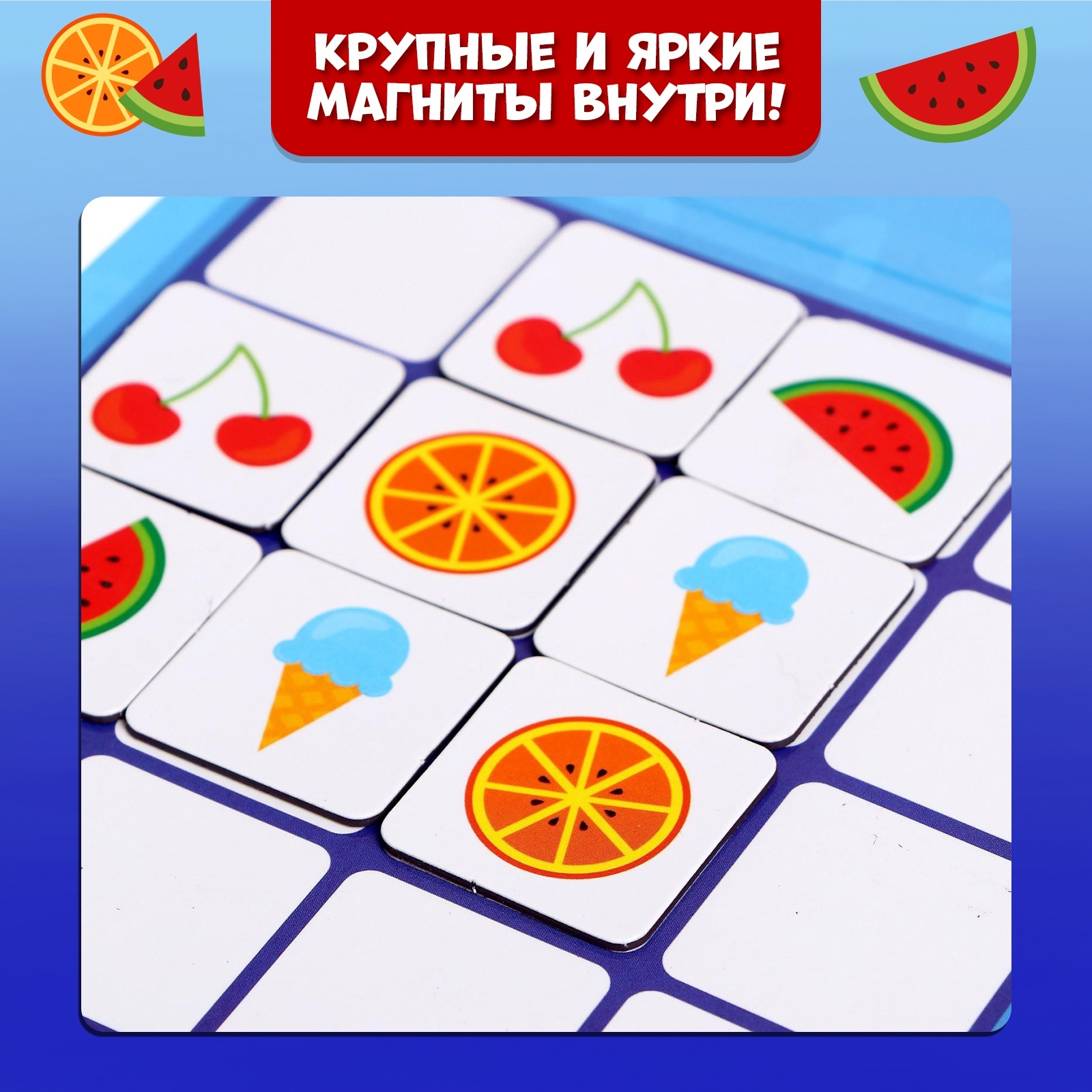 Настольная игра Лас Играс KIDS Четыре в ряд - фото 6