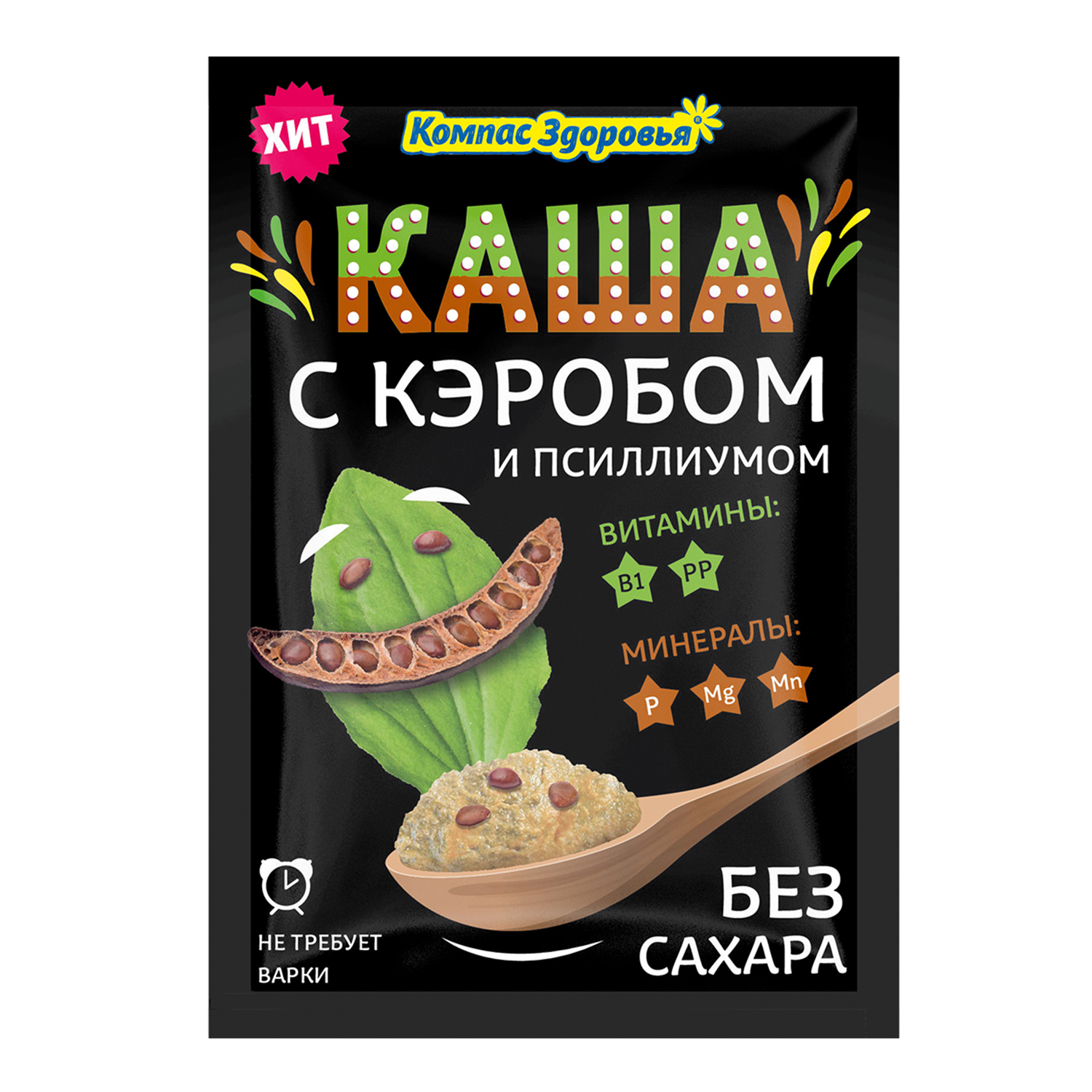 Каша Компас Здоровья овсяная с кэробом и псиллиумом 27г - фото 1