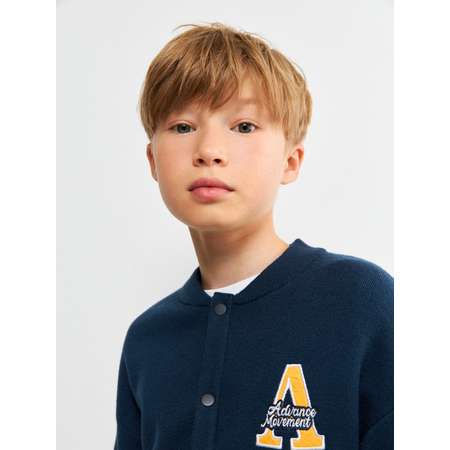 Кардиган Acoola