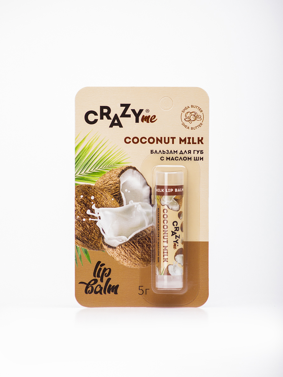 Бальзам для губ CRAZYme Coconut Milk Lip Balm - фото 1