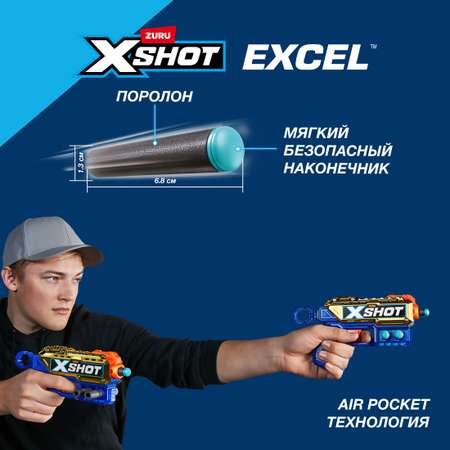 Бластер Zuru XSHOT  Kickback Golden