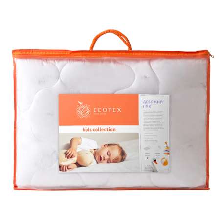 Одеяло ECOTEX home textile Лебяжий пух 110х140 детское