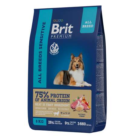 Корм для собак Brit 8кг Premium Dog Sensitive всех пород с чувствительным пищеварением с ягненком и индейкой
