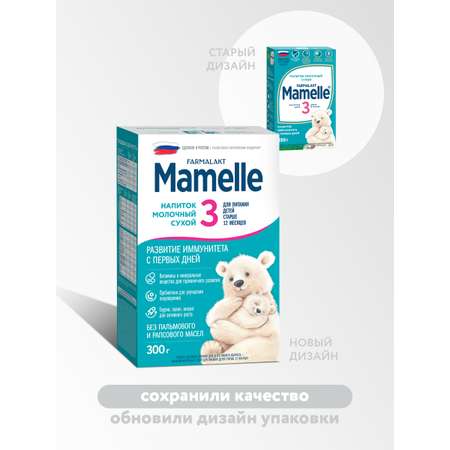 Смесь молочная Mamelle 3 300г с 12месяцев