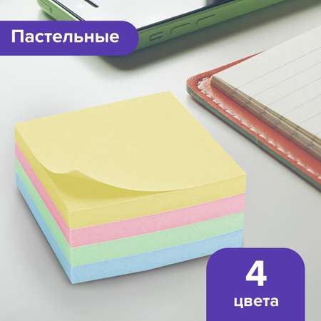 Стикеры самоклеящиеся Brauberg блок для записей и заметок пастельный 400 листов 4 цвета