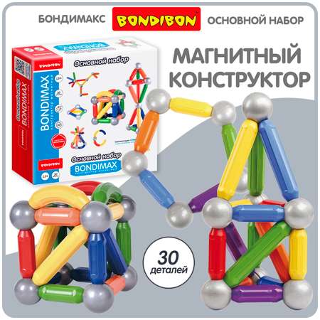 Магнитный конструктор Bondibon основной 3D развивающий набор Bondimax 30 деталей