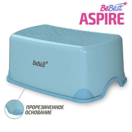 Подставка для ног BeBest Aspire голубой