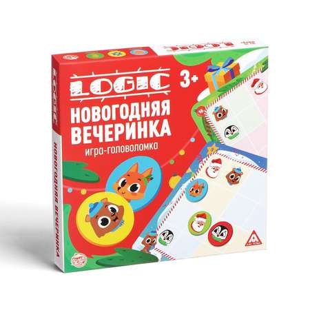 Игра-головоломка Лас Играс «Logic. Новогодняя вечеринка» 15 карт 3+
