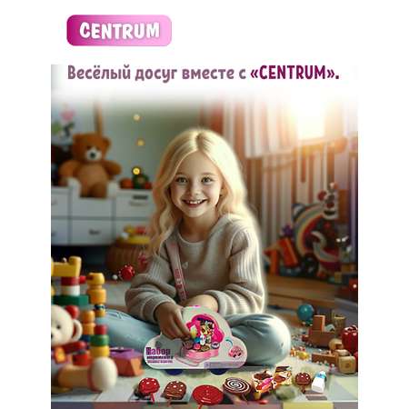 Игровой набор продуктов CENTRUM Домик с мороженым