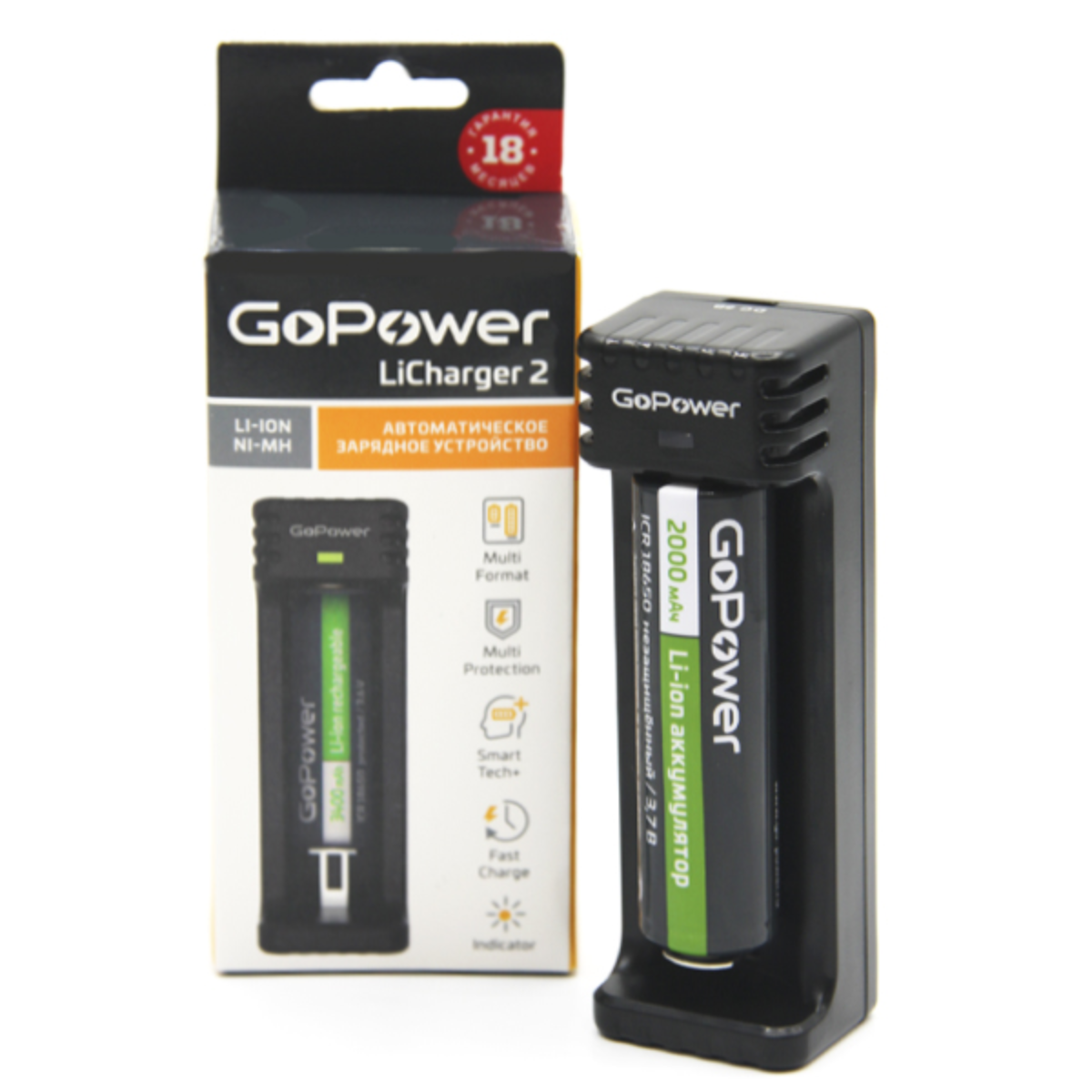 Зарядное устройство GoPower LiCharger 2 Ni-MH/Ni-Cd/Li-ion/IMR 1 слот - фото 1