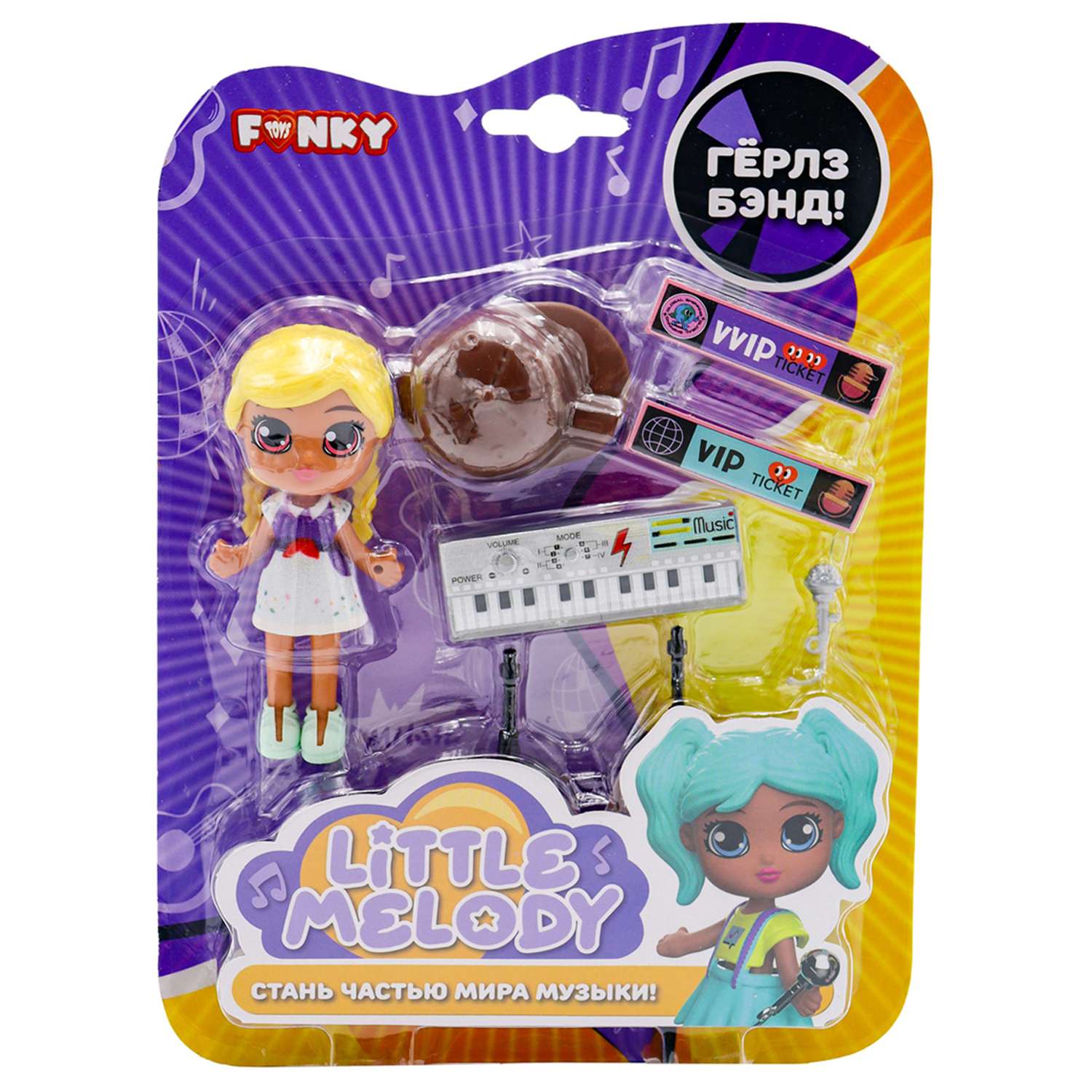 Набор игровой Funky Toys Кукла с музыкальными аксессуарами в ассортименте FTk0081441 FTk0081441 - фото 12