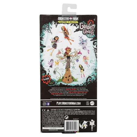 Мини-кукла Monster High Цветочные монстряшки FCV55