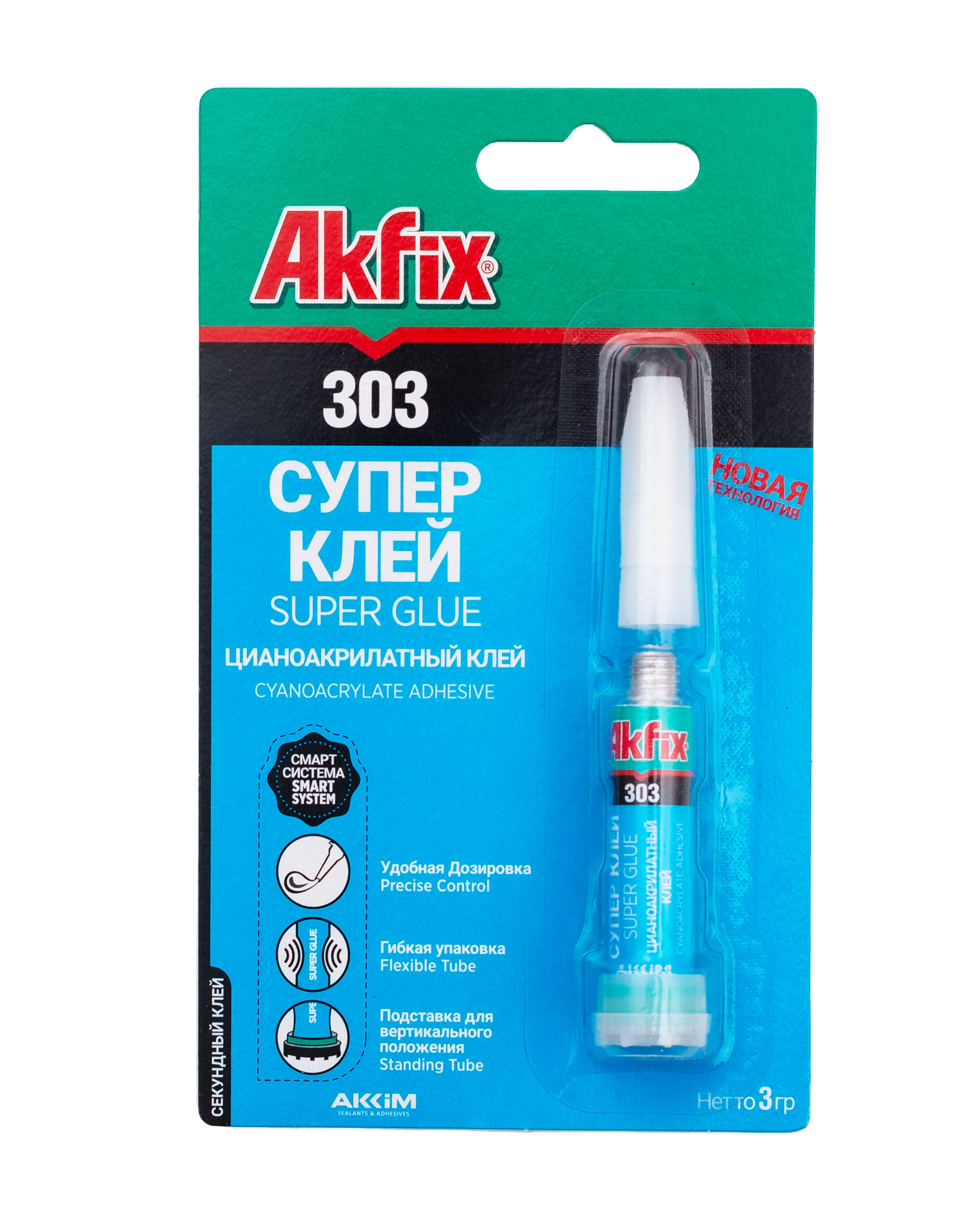 Супер клей AKFIX 303 3 гр - фото 1