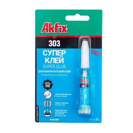 Супер клей AKFIX 303 3 гр