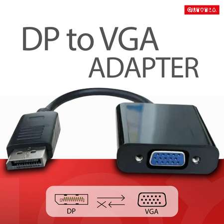 Видеокабель QUIVIRA Адаптер Display Port DP коннектор - VGA разъем