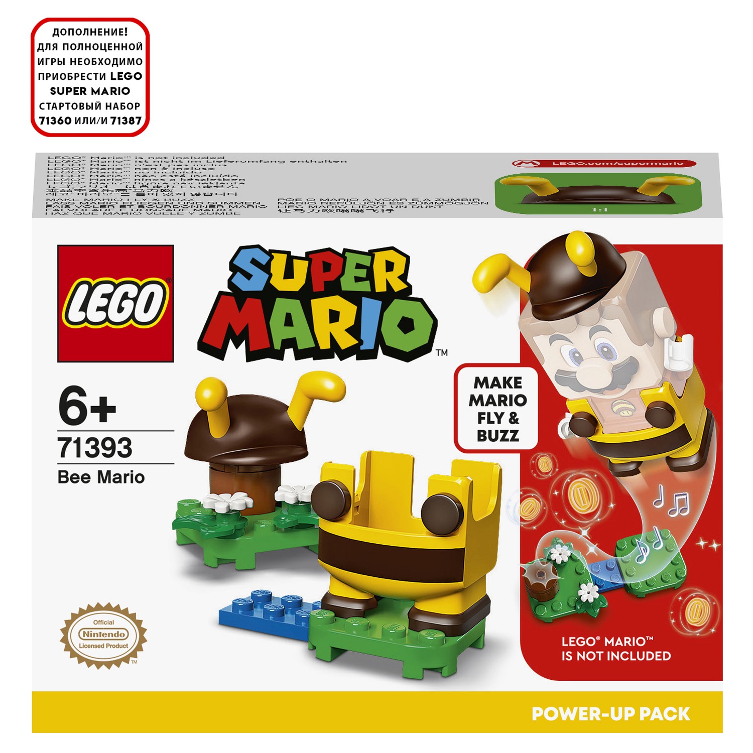 Конструктор LEGO Super Mario Марио-пчела 71393 купить по цене 199 ₽ в  интернет-магазине Детский мир