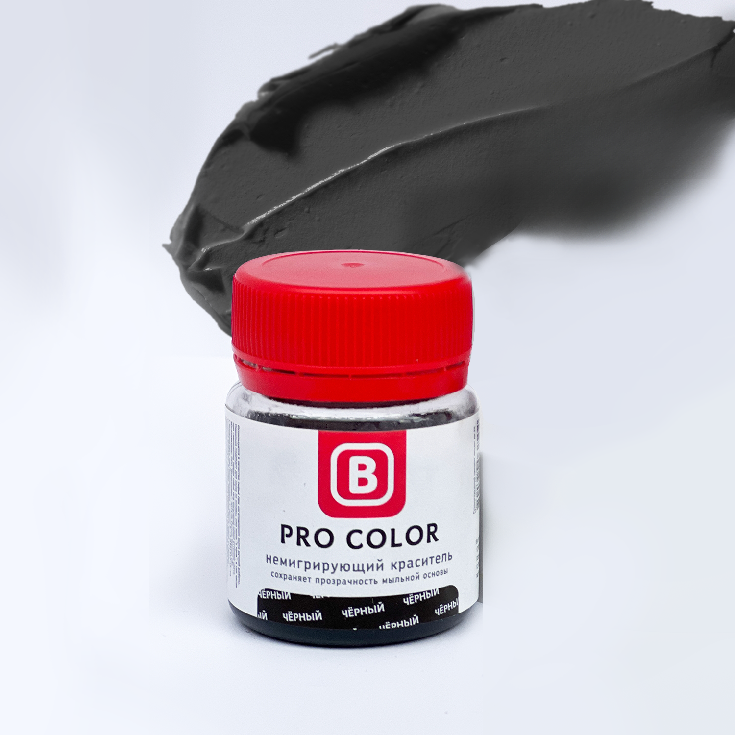 Краситель для мыла Pro Color Выдумщики черный 40 гр. - фото 1