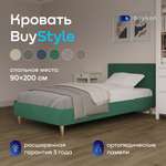 Кровать buyson buystyle